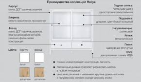 Гостиная модульная Хельга белая в Серове - serov.magazinmebel.ru | фото - изображение 6