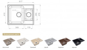 Каменная мойка GranFest Quarz GF-Z09 в Серове - serov.magazinmebel.ru | фото - изображение 2