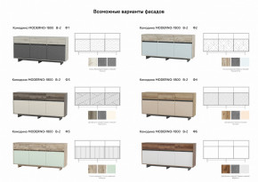 Комодино Moderno-1800 В-2 Ф1 в Серове - serov.magazinmebel.ru | фото - изображение 3