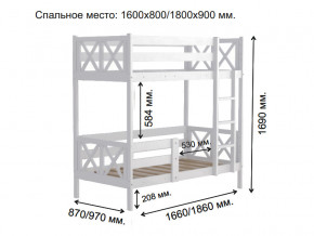 Кровать 2-х ярусная Аист-2 Классика белый 1600х800 мм в Серове - serov.magazinmebel.ru | фото - изображение 2