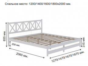 Кровать 2-х спальная Аист-8 Классика белый 1800х2000 мм в Серове - serov.magazinmebel.ru | фото - изображение 2