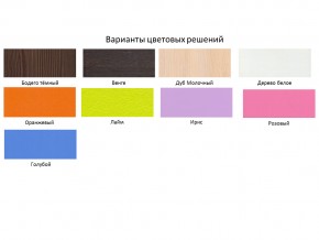 Кровать чердак Кадет 1 с металлической лестницей Дуб молочный-Оранжевый в Серове - serov.magazinmebel.ru | фото - изображение 2