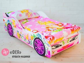 Кровать детская машина Фея в Серове - serov.magazinmebel.ru | фото