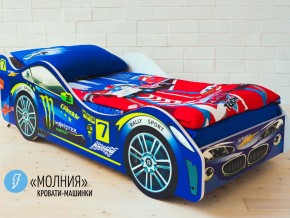 Кровать детская машина Молния в Серове - serov.magazinmebel.ru | фото