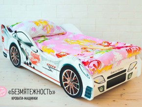 Кровать детская машинка Безмятежность в Серове - serov.magazinmebel.ru | фото