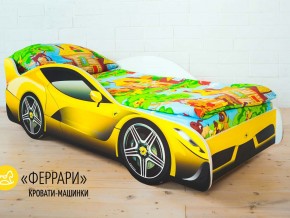 Кровать детская машинка Феррари в Серове - serov.magazinmebel.ru | фото