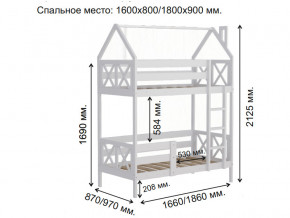 Кровать домик 2-х ярусная Аист-4 Прованс белый 1600х800 мм в Серове - serov.magazinmebel.ru | фото - изображение 2