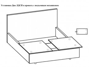 Кровать Феодосия норма 140 с механизмом подъема и дном ЛДСП в Серове - serov.magazinmebel.ru | фото - изображение 5