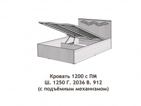 Кровать с подъёмный механизмом Диана 1200 в Серове - serov.magazinmebel.ru | фото - изображение 2