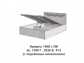 Кровать с подъёмный механизмом Диана 1400 в Серове - serov.magazinmebel.ru | фото - изображение 3