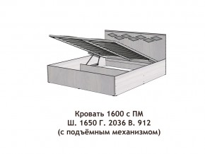 Кровать с подъёмный механизмом Диана 1600 в Серове - serov.magazinmebel.ru | фото - изображение 3