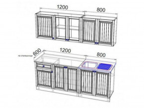 Кухня Хозяюшка 2000 трюфель в Серове - serov.magazinmebel.ru | фото - изображение 2