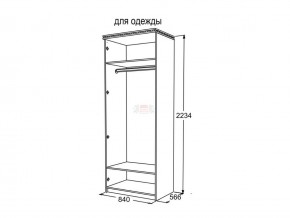 Шкаф 2-х створчатый для одежды Ольга 13 в Серове - serov.magazinmebel.ru | фото - изображение 3