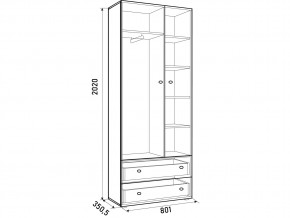 Шкаф ДМ 800 с 2 ящиками белый в Серове - serov.magazinmebel.ru | фото - изображение 3