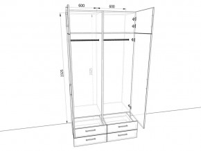 Шкаф распашной 1200А Антрацит в Серове - serov.magazinmebel.ru | фото - изображение 2