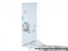 Шкаф Тойс ШК-07 Little Pony в Серове - serov.magazinmebel.ru | фото - изображение 1