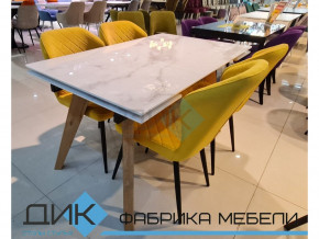 Стол Dikline SFL 140 в Серове - serov.magazinmebel.ru | фото - изображение 2