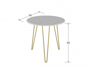 Стол журнальный Рид Голд 530 белый мрамор в Серове - serov.magazinmebel.ru | фото - изображение 2