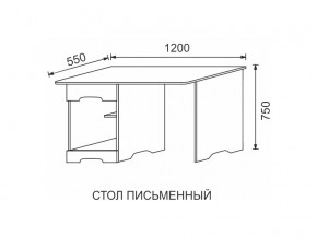 Стол письменный МДФ Некст в Серове - serov.magazinmebel.ru | фото - изображение 2