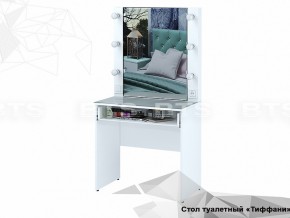 Стол туалетный Тифани СТ-03 в Серове - serov.magazinmebel.ru | фото - изображение 2