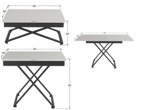Стол универсальный трансформируемый Генри белый премиум в Серове - serov.magazinmebel.ru | фото - изображение 2