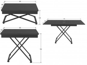 Стол универсальный трансформируемый Генри лес черный в Серове - serov.magazinmebel.ru | фото - изображение 2