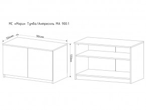 Тумба-антресоль Мори МА900.1 в Серове - serov.magazinmebel.ru | фото - изображение 2