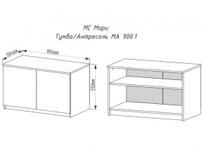 Тумба-антресоль Мори МА900.1 графит в Серове - serov.magazinmebel.ru | фото - изображение 2