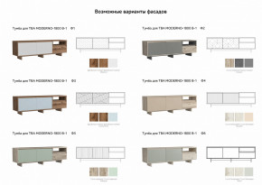 Тумба для ТВА Moderno-1800 В-1 Ф1 в Серове - serov.magazinmebel.ru | фото - изображение 3