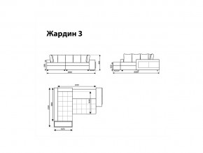 Угловой диван Жардин 3 вид 1 в Серове - serov.magazinmebel.ru | фото - изображение 8